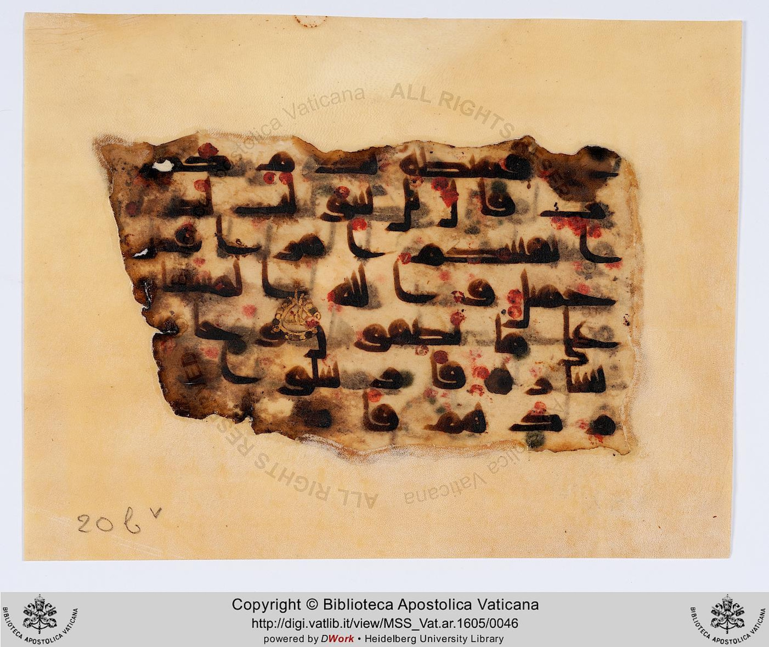 Vat. Ar. 1605 (20), in kūfī D.II script, showing Surah 12:19 from 8th to 9th Century AD found in Fustat (Old Cairo), Egypt, currently housed at Biblioteca Apostolica Vaticana, Rome